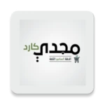 Logo of Majdi Card android Application 